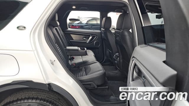 Land Rover Discovery Sport 2024 — ფოტო 12/20
