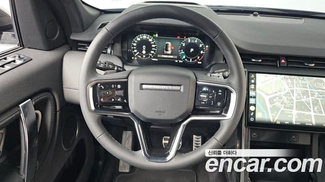Land Rover Discovery Sport 2024 — ფოტო 13/20