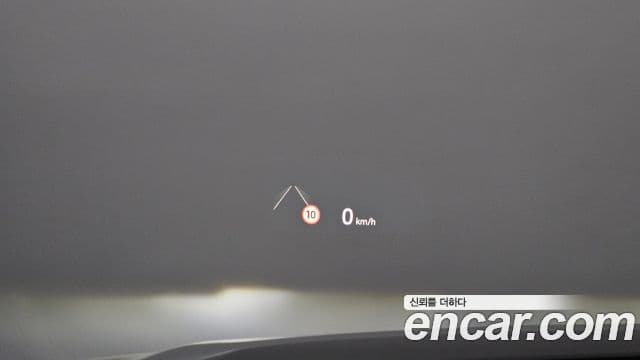 Land Rover Discovery Sport 2024 — ფოტო 17/20