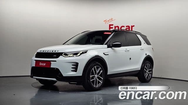 Land Rover Discovery Sport 2024 — Şəkil 1/20