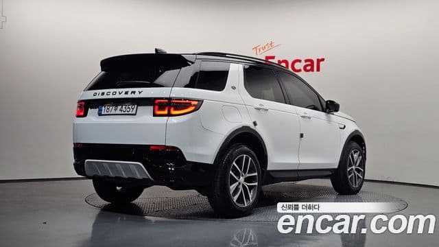 Land Rover Discovery Sport 2024 — Şəkil 2/20