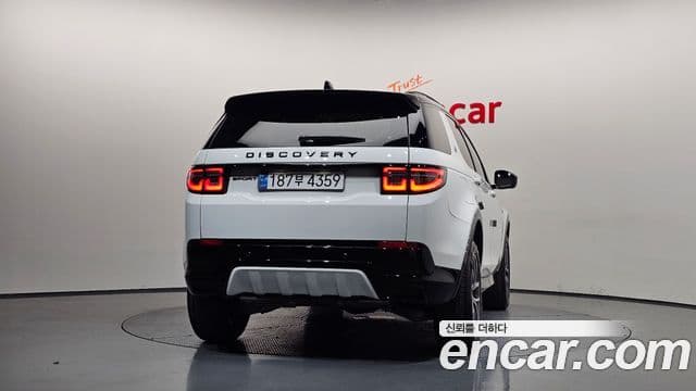 Land Rover Discovery Sport 2024 — Şəkil 4/20