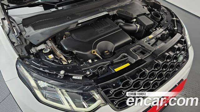 Land Rover Discovery Sport 2024 — Şəkil 6/20