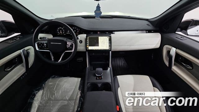 Land Rover Discovery Sport 2024 — Şəkil 7/20