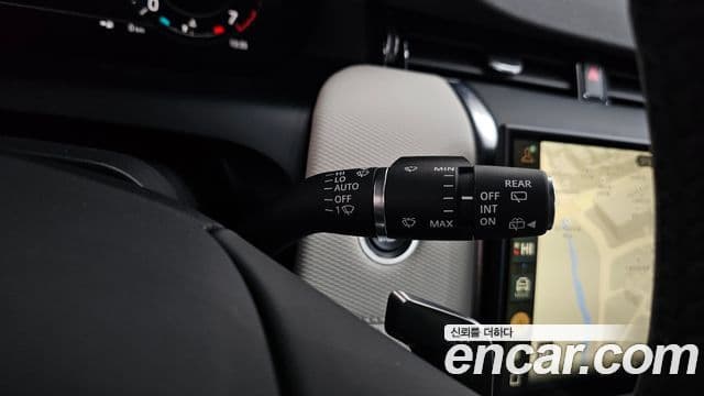 Land Rover Discovery Sport 2024 — Şəkil 9/20