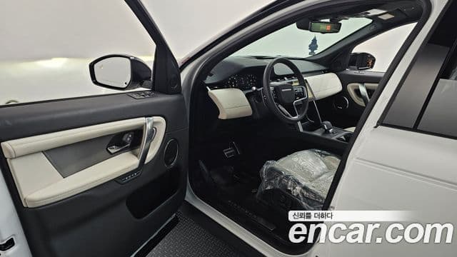 Land Rover Discovery Sport 2024 — Şəkil 10/20