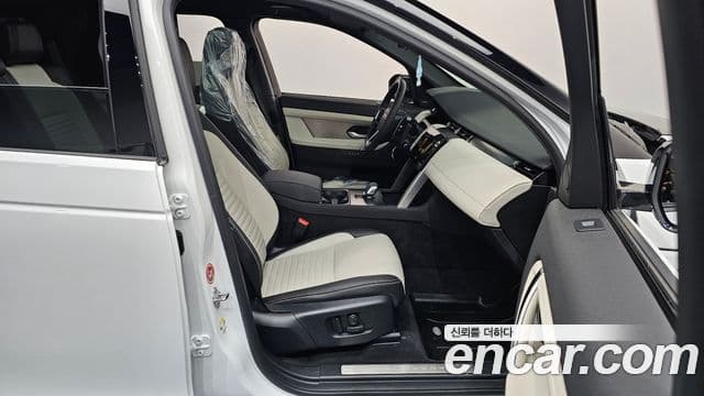Land Rover Discovery Sport 2024 — Şəkil 11/20