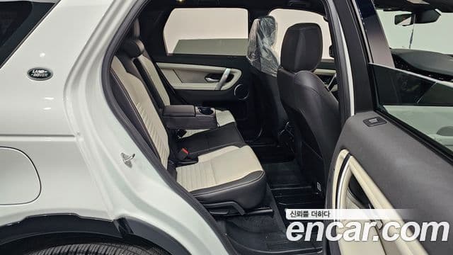 Land Rover Discovery Sport 2024 — Şəkil 12/20