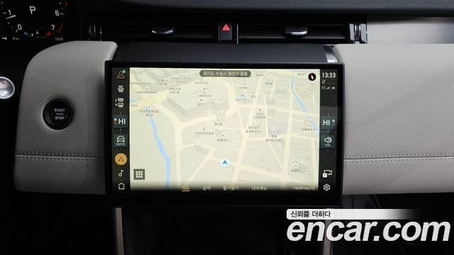 Land Rover Discovery Sport 2024 — Şəkil 14/20