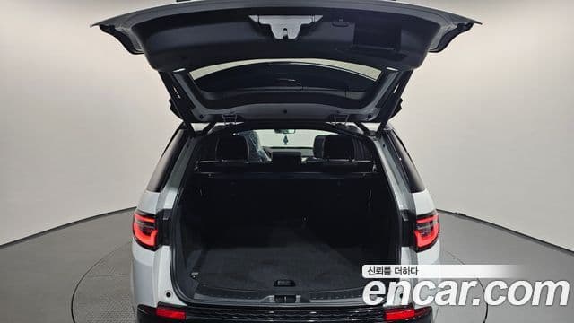 Land Rover Discovery Sport 2024 — Şəkil 20/20