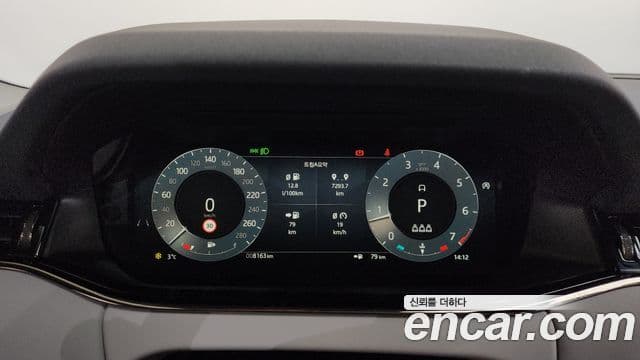 Land Rover Range Rover Evoque 2025 — Şəkil 8/20