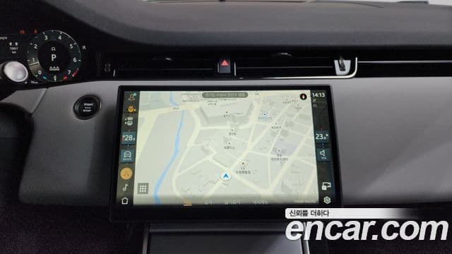 Land Rover Range Rover Evoque 2025 — Şəkil 14/20