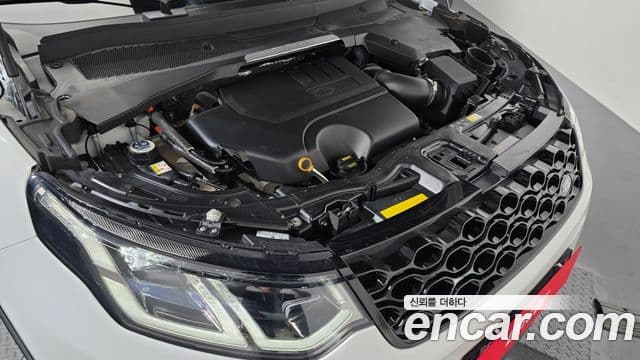 Land Rover Discovery Sport 2024 — ფოტო 6/20