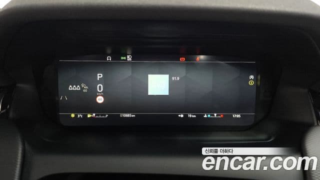 Land Rover Discovery Sport 2024 — ფოტო 8/20