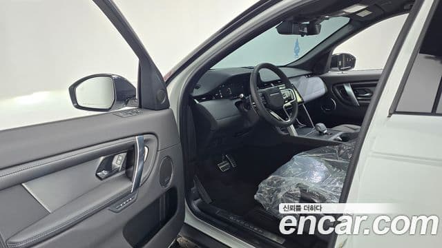 Land Rover Discovery Sport 2024 — ფოტო 10/20