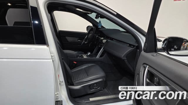 Land Rover Discovery Sport 2024 — ფოტო 11/20