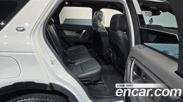 Land Rover Discovery Sport 2024 — ფოტო 12/20