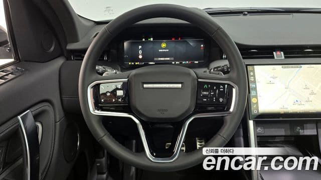 Land Rover Discovery Sport 2024 — ფოტო 13/20