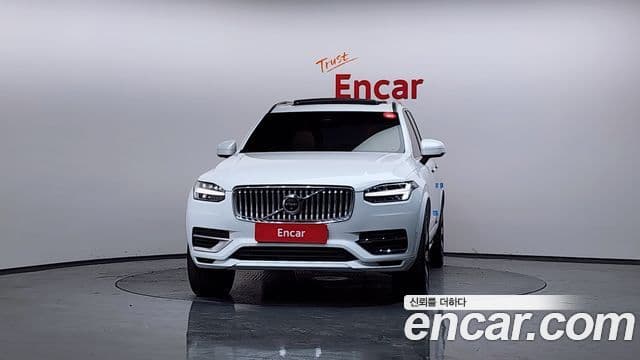 Volvo XC90 2023 — Şəkil 3/20