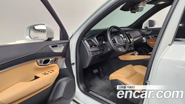 Volvo XC90 2023 — Şəkil 10/20