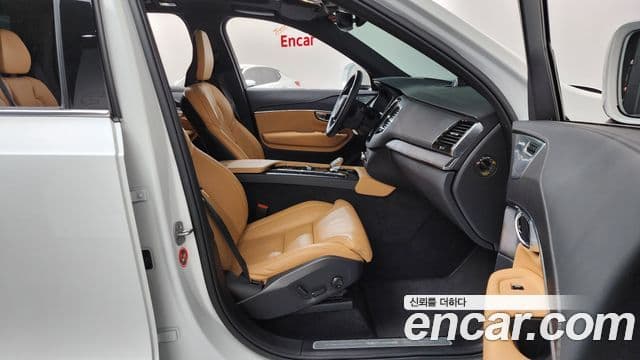 Volvo XC90 2023 — Şəkil 11/20