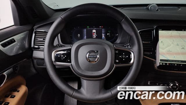 Volvo XC90 2023 — Photo 8/20