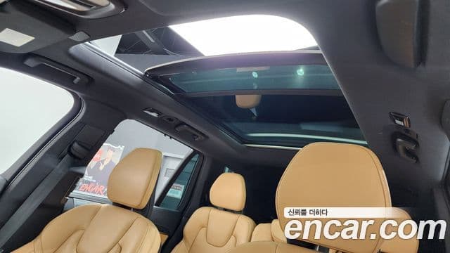 Volvo XC90 2023 — Şəkil 18/20