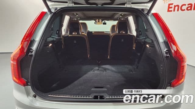 Volvo XC90 2023 — Şəkil 20/20