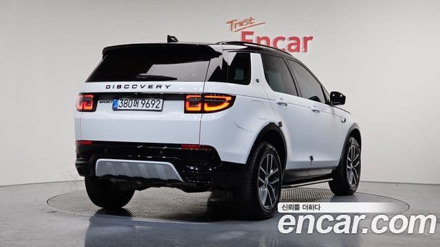 Land Rover Discovery Sport 2025 — ფოტო 2/20