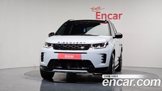 Land Rover Discovery Sport 2025 — ფოტო 3/20