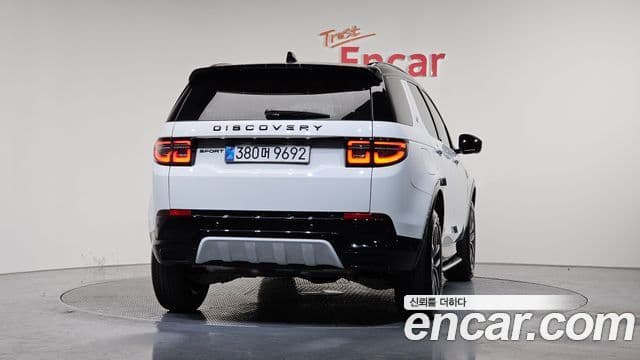 Land Rover Discovery Sport 2025 — ფოტო 4/20