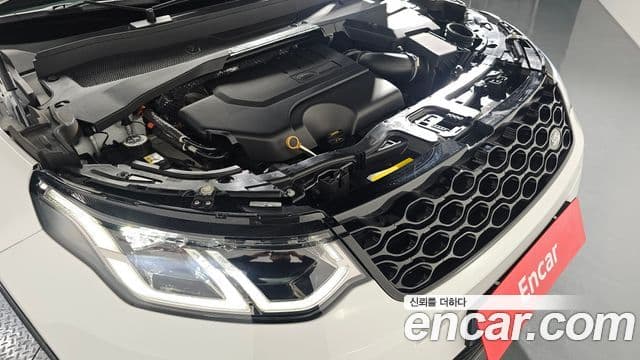 Land Rover Discovery Sport 2025 — ფოტო 6/20