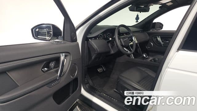 Land Rover Discovery Sport 2025 — ფოტო 10/20