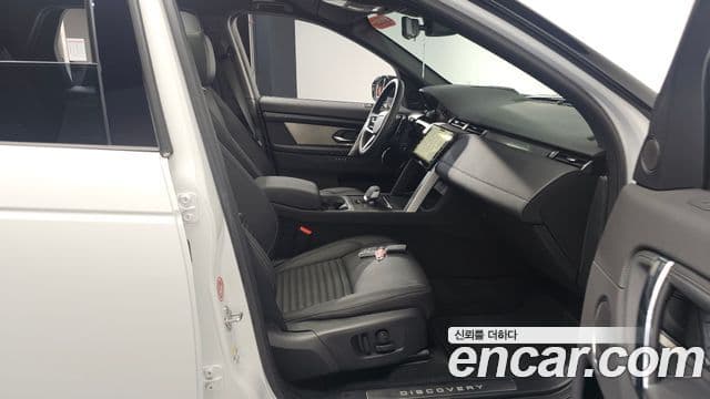 Land Rover Discovery Sport 2025 — ფოტო 11/20