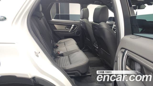 Land Rover Discovery Sport 2025 — ფოტო 12/20