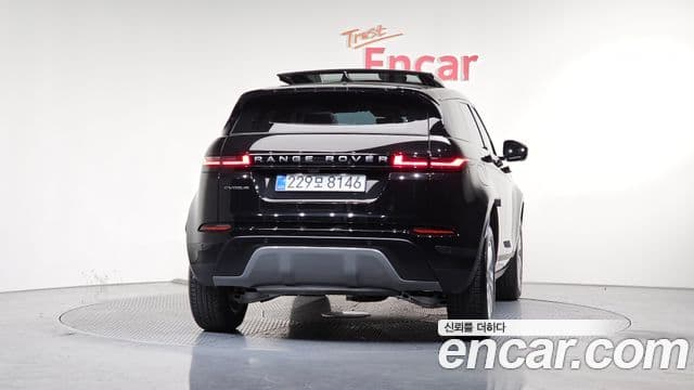 Land Rover Range Rover Evoque 2025 — Şəkil 4/20