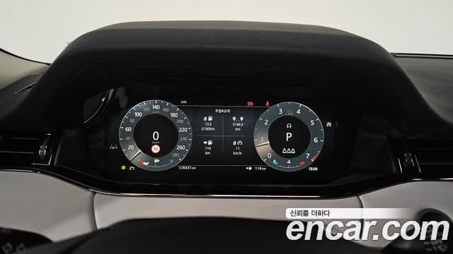 Land Rover Range Rover Evoque 2025 — Şəkil 8/20