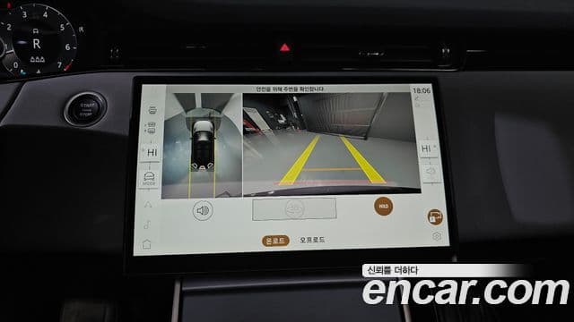 Land Rover Range Rover Evoque 2025 — Şəkil 15/20