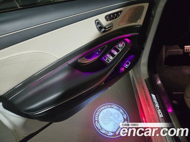 Mercedes-Benz S-Class 2018 — Şəkil 6/18