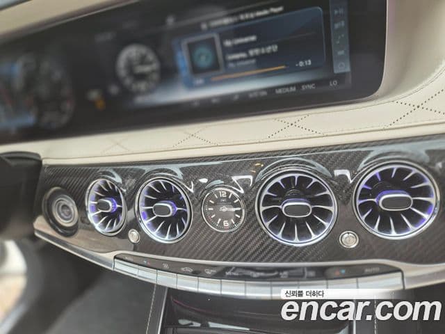 Mercedes-Benz S-Class 2018 — Şəkil 8/18