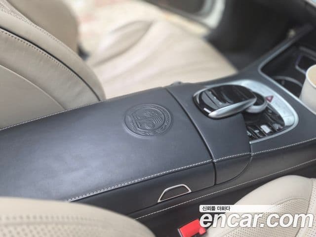 Mercedes-Benz S-Class 2018 — Şəkil 12/18