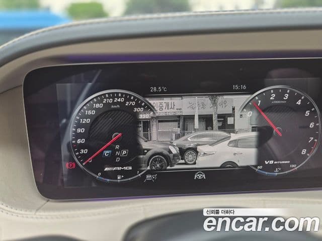Mercedes-Benz S-Class 2018 — Şəkil 13/18