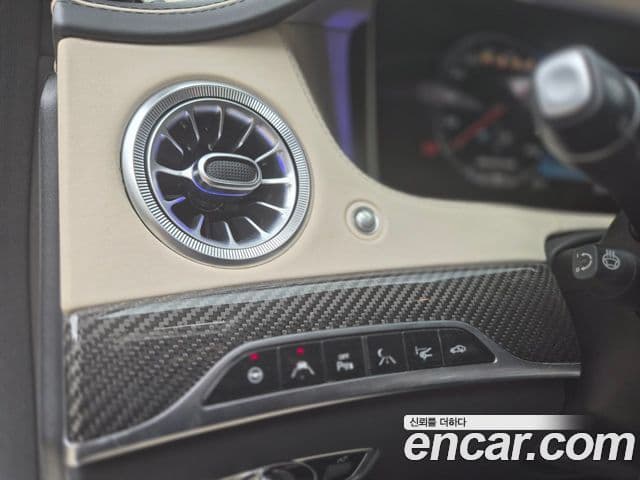 Mercedes-Benz S-Class 2018 — Şəkil 14/18