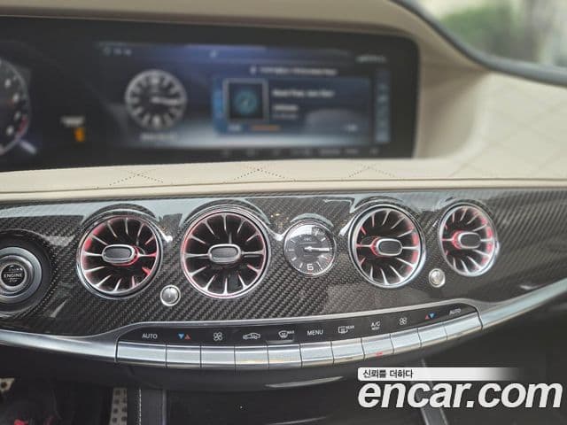 Mercedes-Benz S-Class 2018 — Şəkil 15/18