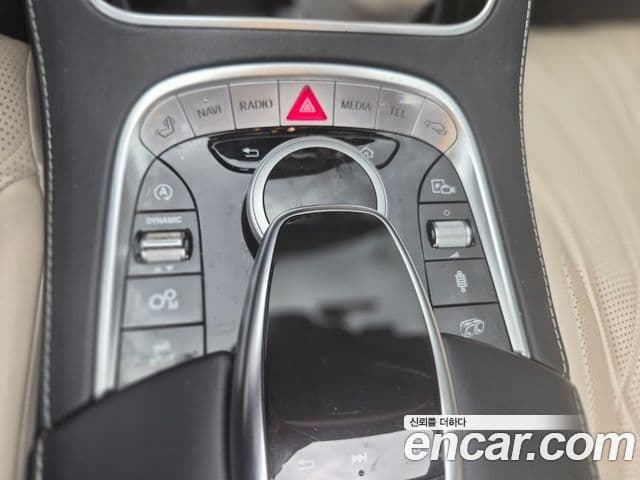 Mercedes-Benz S-Class 2018 — Şəkil 16/18