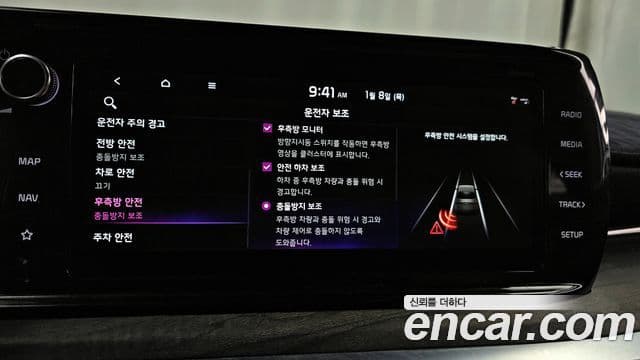 Kia K5 2021 — ფოტო 18/20