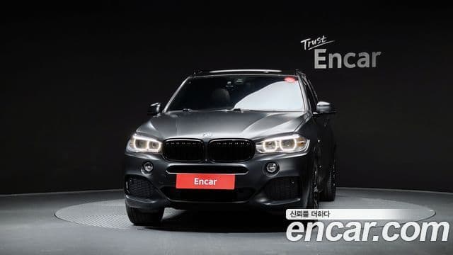 BMW X5 2018 — Photo 15/20