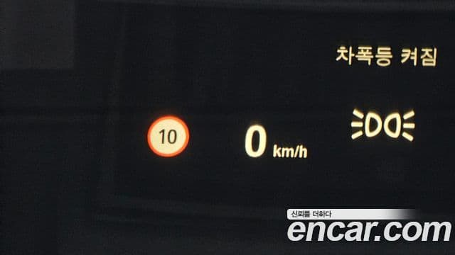 BMW X5 2018 — Photo 10/20