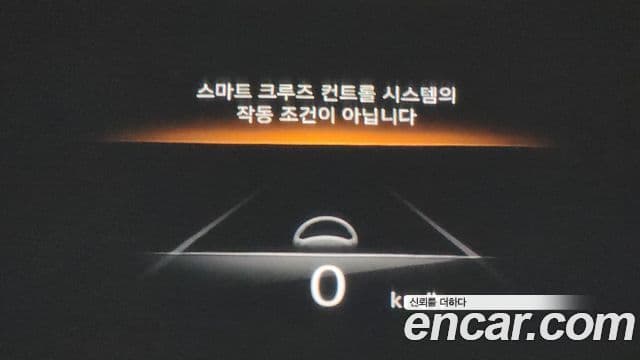 Genesis GV70 2021 — ფოტო 14/20