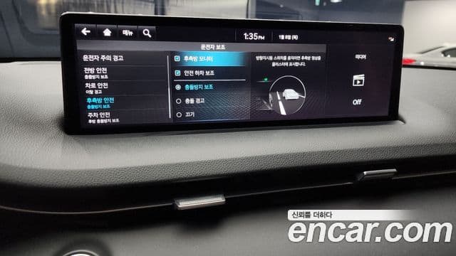 Genesis GV70 2021 — ფოტო 17/20